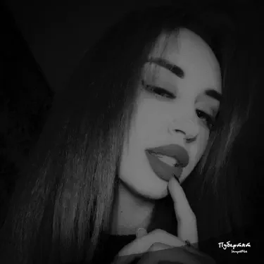  lampa4ka & FEDGO - Красная луна