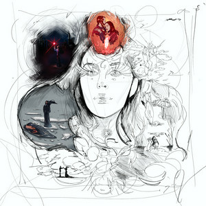  Jamala - Сонячна система