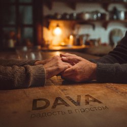 ������� � �������