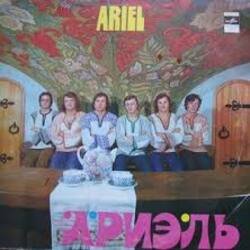 �� �� , �������-������