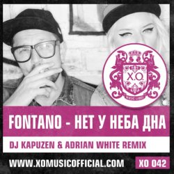 ��� � ���� ��� (DJ Kapuzen & Adrian White Radio Mix)