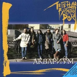 �� ������� � �����