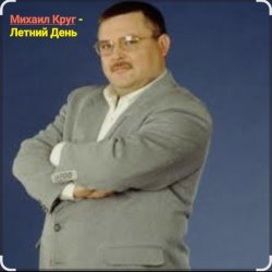 ������ ����