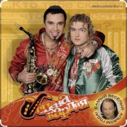 ����� ���������