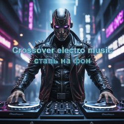 19 ���� �������