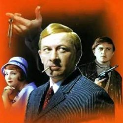 ����� �����������