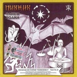 �������������� �����