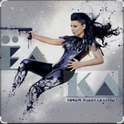 ����� ����