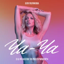 ��� �������� - ��-��