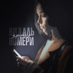 ������ ������