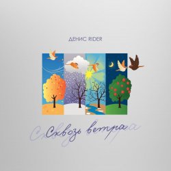 ������ �����