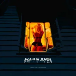 ����� ����