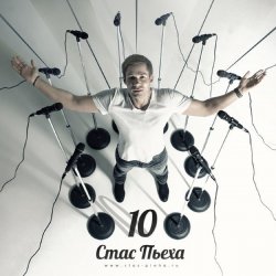 ��� ���������� ����