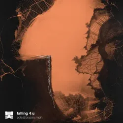 Temple Stomp (Mixed)