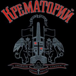 ���������� - ����