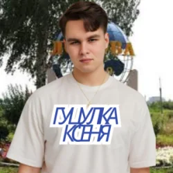 Friends in Kharkiv - ������� �����