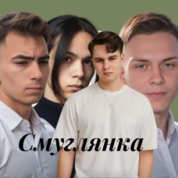 Friends in Kharkiv - ���������