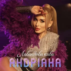 ������� - ��������� ����