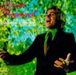 ������ � �����