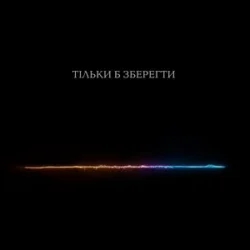 ���� - ҳ���� � ��������