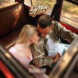 ������� � �����