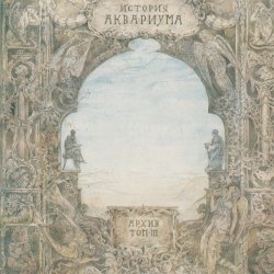 ����� �� �����