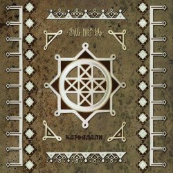 ������ ���� ��� - ��-��