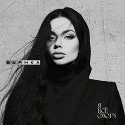 �������� ����