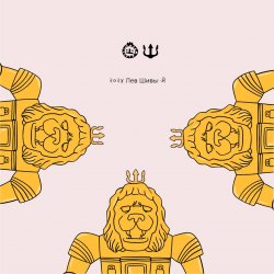 ����� - ����-����� ������