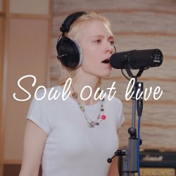 ��� - Give You