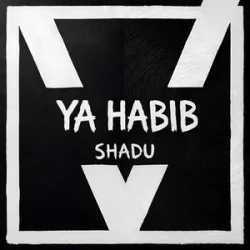 SHADU - Al Noor