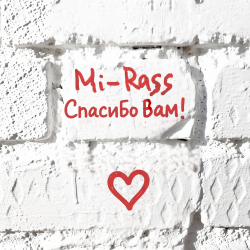 ������� ���!