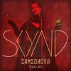 SKYND - Tamara Samsonova