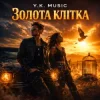Y.K. Music - ������ �����