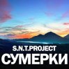 S.N.T.Project - �������