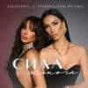 Bazhana & Marina Philipenko - ���� �����