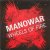 Обкладинка Manowar - Wheels Of Fire