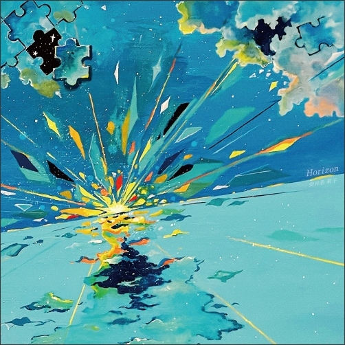  Riko Azuna - Horizon