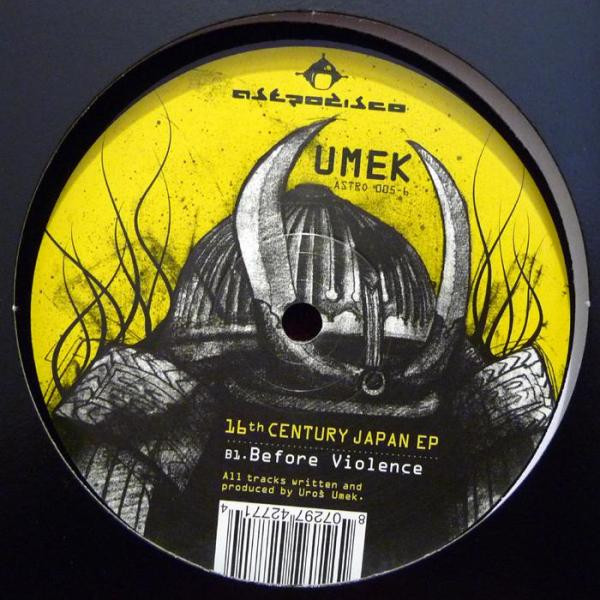  umek - 16th Century Japan