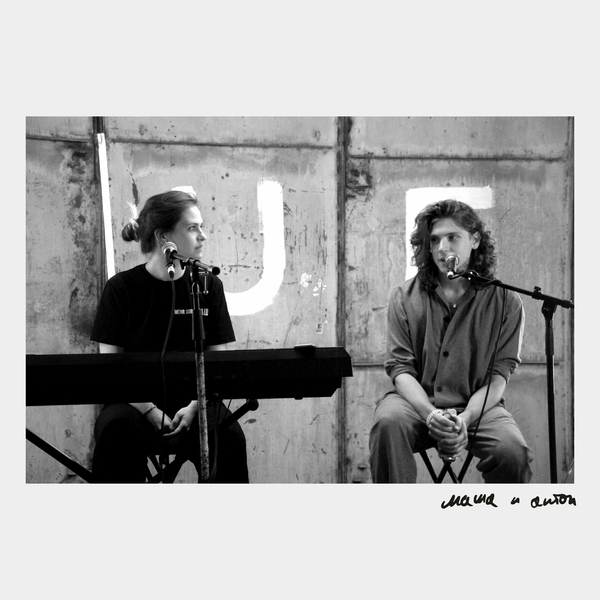  меня зовут маша & Anton Mouzykantskii - Осторожно двери закрываются