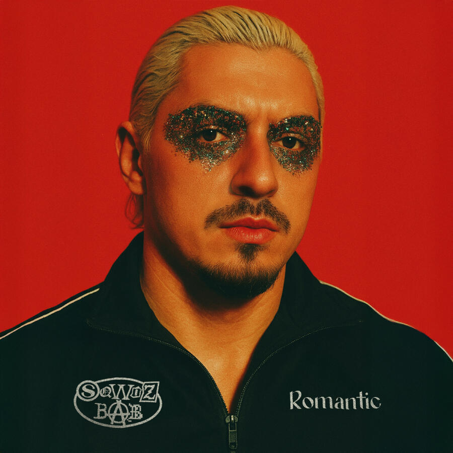  SQWOZ BAB - КУПЕР