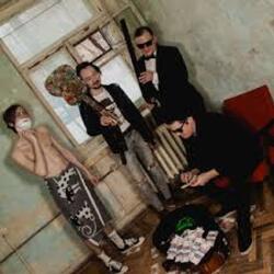  MARATORY - Вот и всё