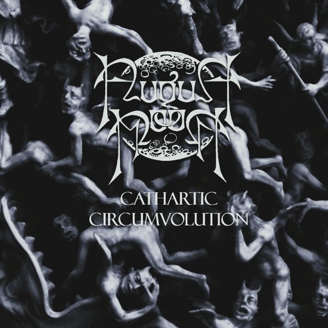  August Moon - The Eighth Moon