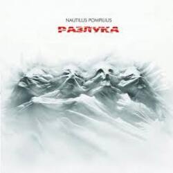 Cover Nautilus Pompilius - Рвать ткань