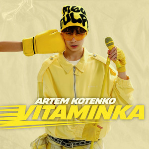 Artem Kotenko - Vitaminka