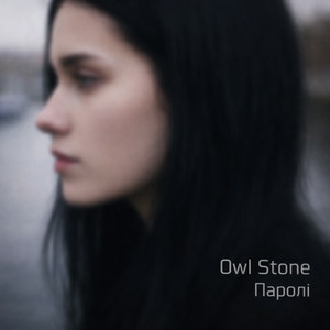 Cover Owl Stone - Paroli