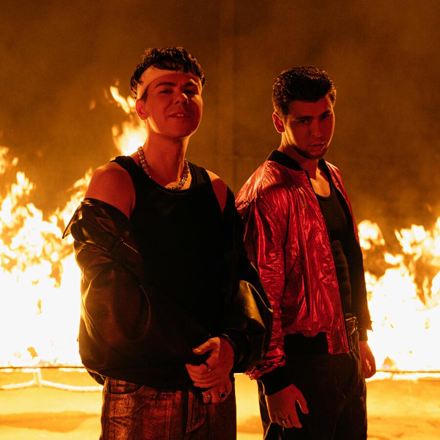 Cover GAYAZOV$ BROTHER$ - Фиеста