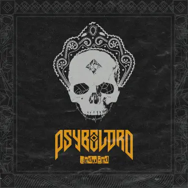 Cover Psybolord - Ломаные пляски