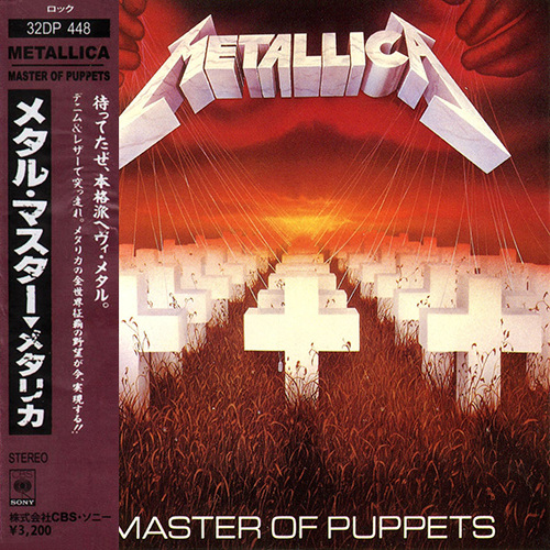 Cover Metallica - Orion