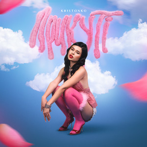 Cover Kristonko - Прикуті